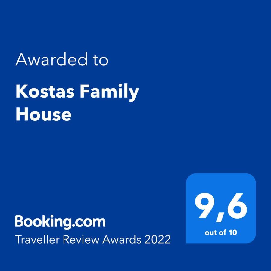 Kostas Family House Appartement Káto Ássos Buitenkant foto